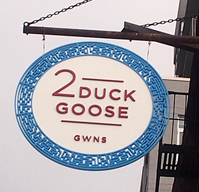 2 Duck Goose